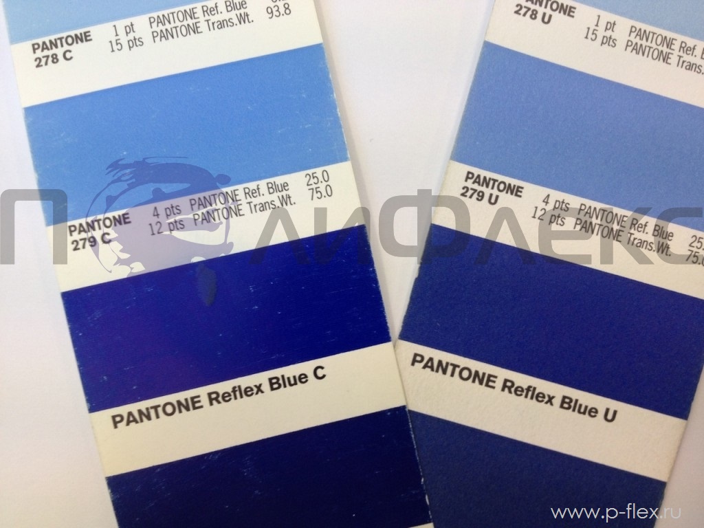 Pantone Цвет С и U, покрытием и без покрытия Reflex Блю Pantone